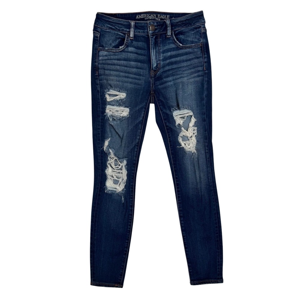 American Eagle Jegging Jeans Size 8 Short Distressed Super Stretch X Denim Holes
